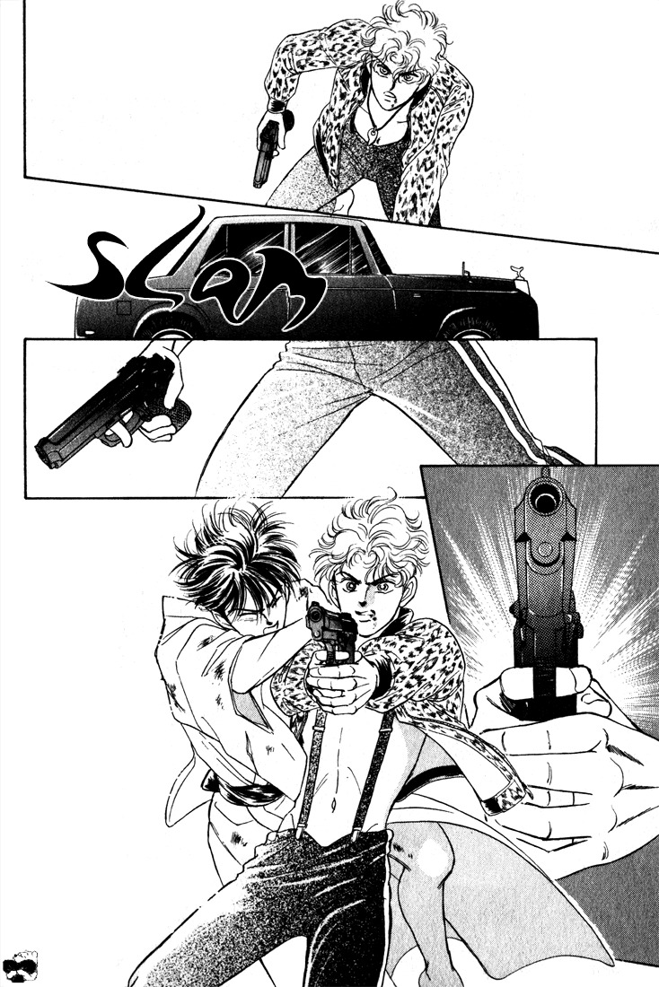 Hai to Diamond Chapter 4.2-2 page 31 - Vol.4 Chapter 2.2