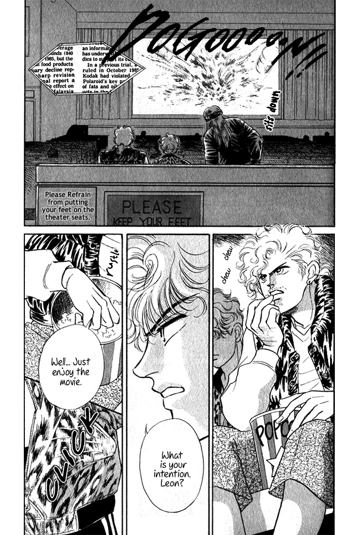 Hai to Diamond Chapter 4.2-2 page 4 - Vol.4 Chapter 2.2