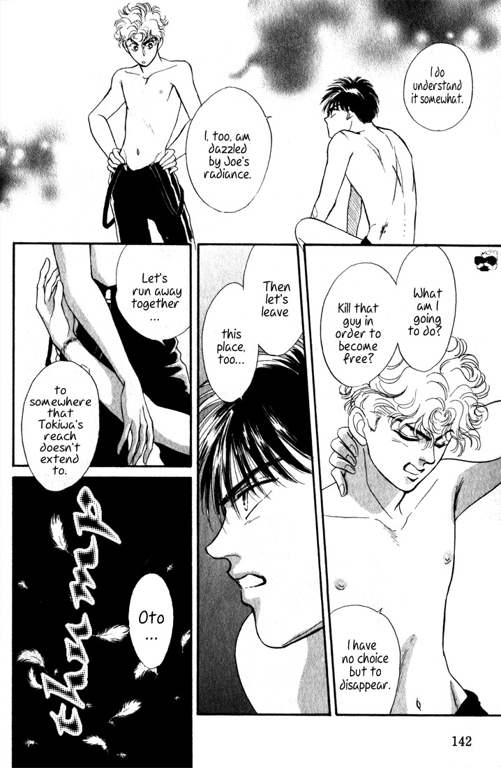 Hai to Diamond Chapter 4.2-2 page 43 - Vol.4 Chapter 2.2