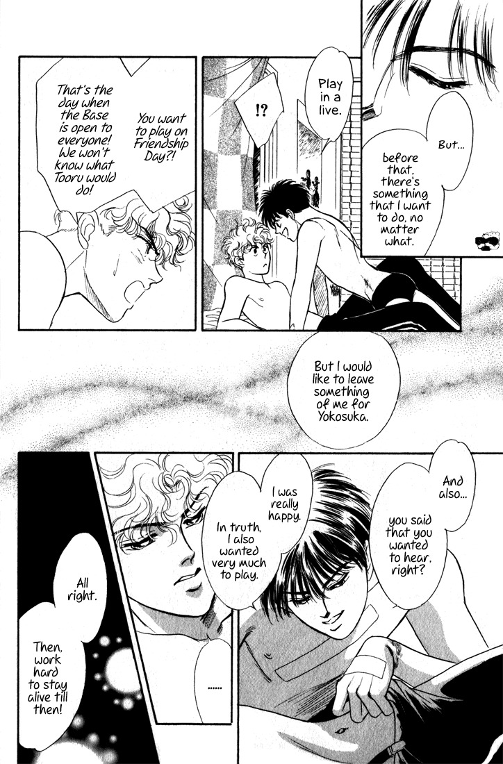 Hai to Diamond Chapter 4.2-2 page 45 - Vol.4 Chapter 2.2