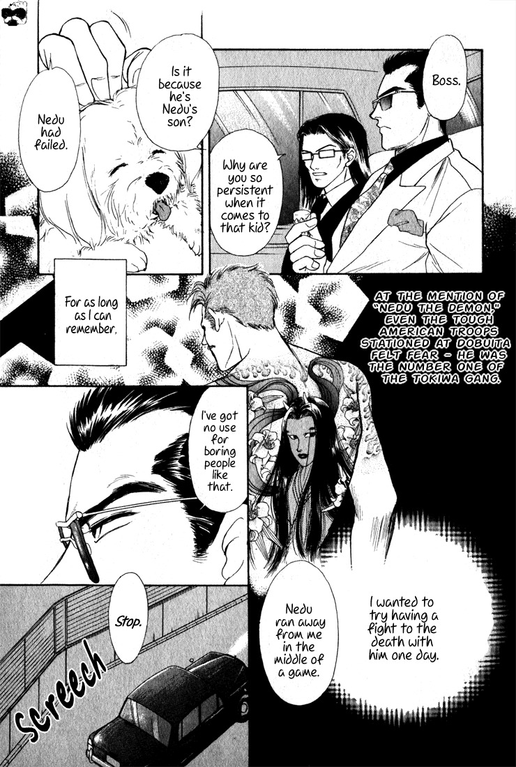 Hai to Diamond Chapter 4.2-2 page 48 - Vol.4 Chapter 2.2