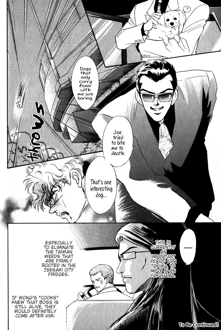 Hai to Diamond Chapter 4.2-2 page 49 - Vol.4 Chapter 2.2