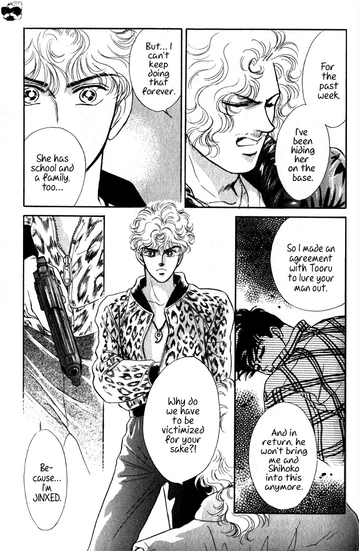 Hai to Diamond Chapter 4.2-2 page 6 - Vol.4 Chapter 2.2