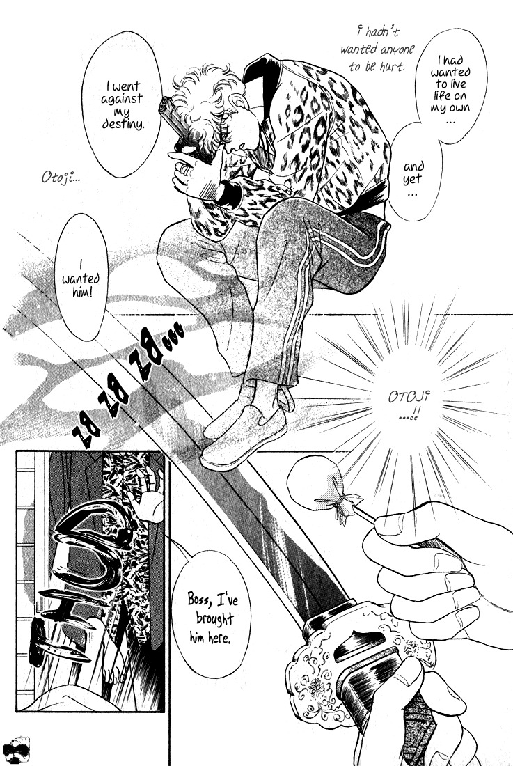 Hai to Diamond Chapter 4.2-2 page 7 - Vol.4 Chapter 2.2