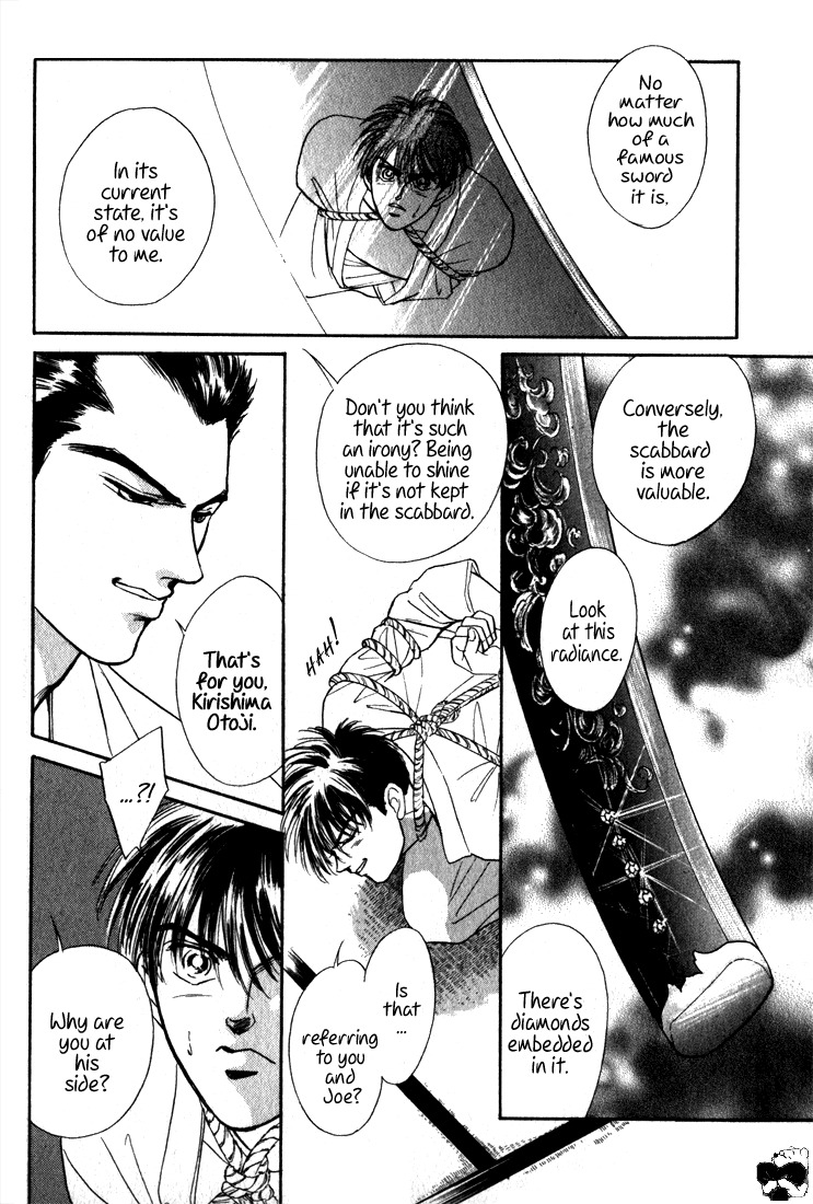Hai to Diamond Chapter 4.2-2 page 9 - Vol.4 Chapter 2.2