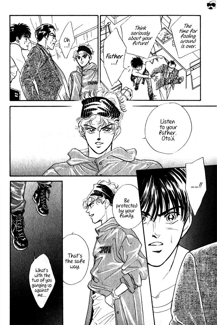 Hai to Diamond Chapter 4.2-3 page 13 - Vol.4 Chapter 2.3