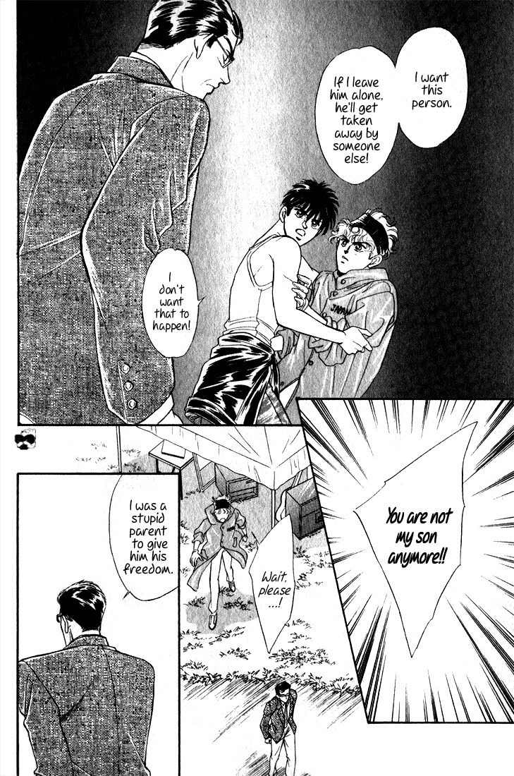 Hai to Diamond Chapter 4.2-3 page 15 - Vol.4 Chapter 2.3