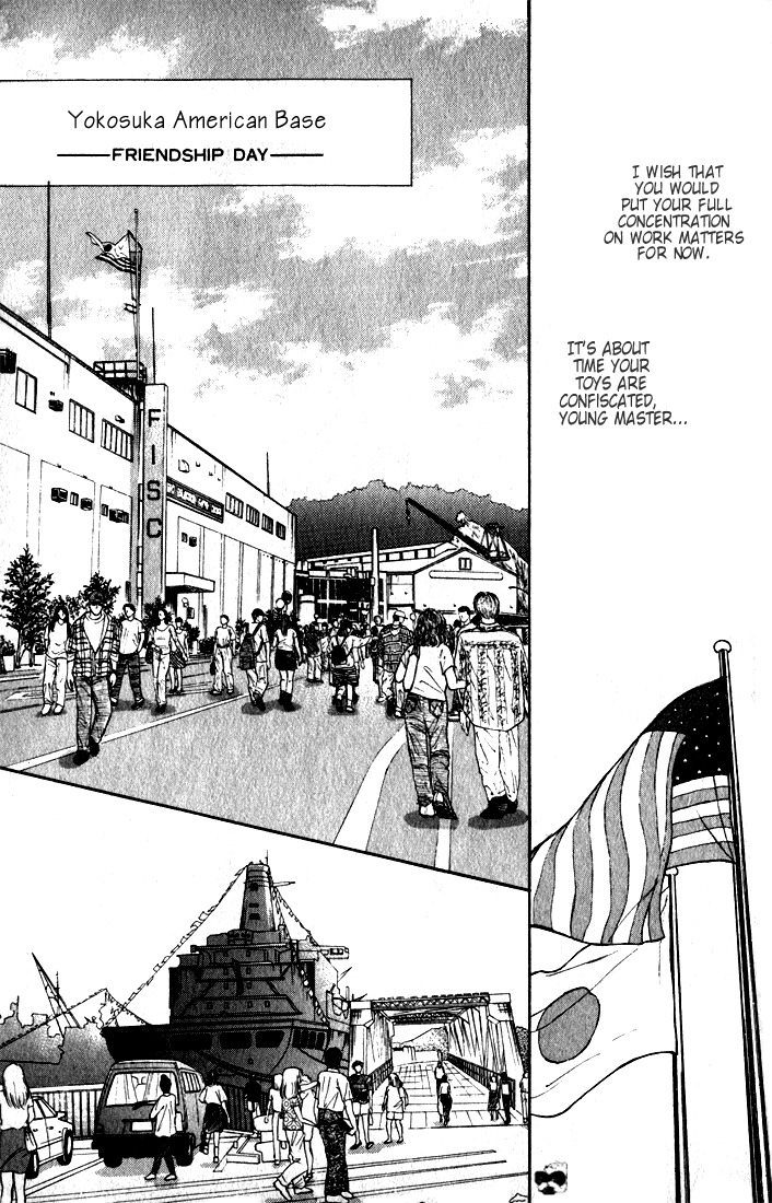 Hai to Diamond Chapter 4.2-3 page 2 - Vol.4 Chapter 2.3