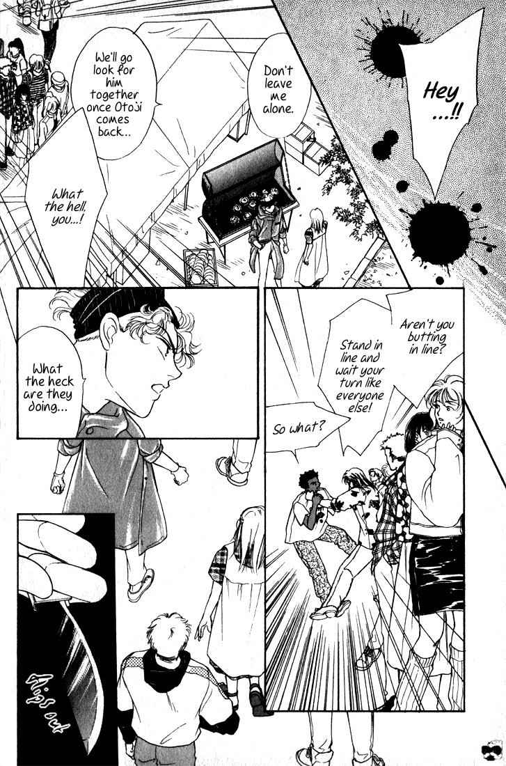 Hai to Diamond Chapter 4.2-3 page 21 - Vol.4 Chapter 2.3