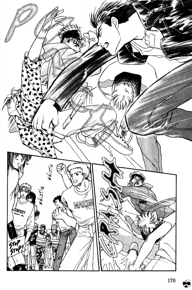 Hai to Diamond Chapter 4.2-3 page 23 - Vol.4 Chapter 2.3