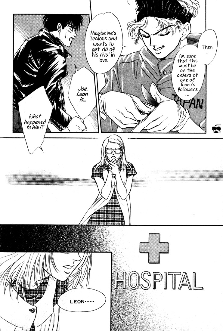 Hai to Diamond Chapter 4.2-3 page 25 - Vol.4 Chapter 2.3