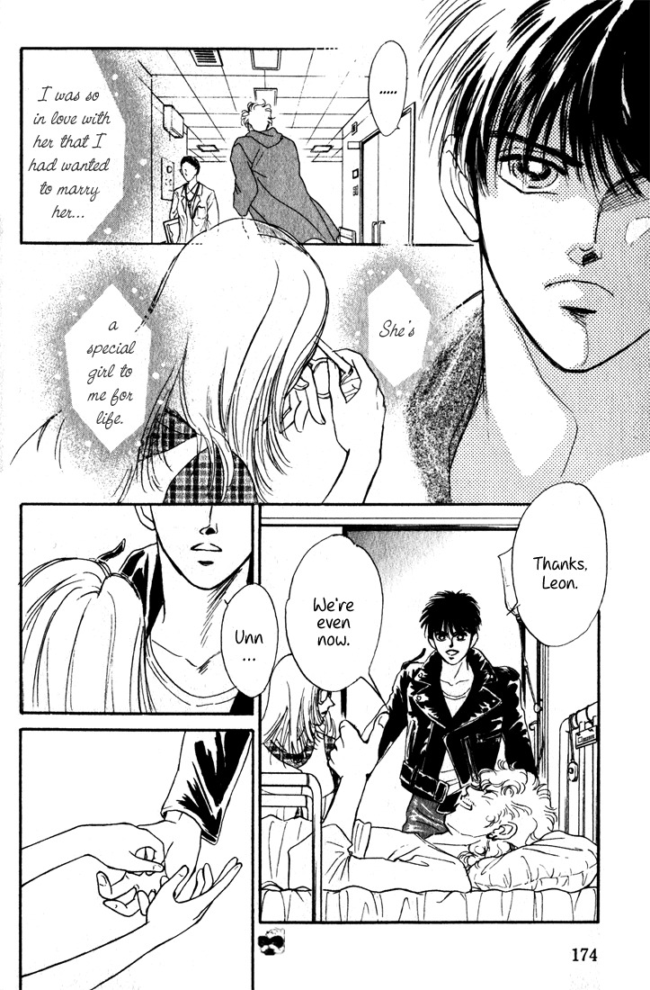 Hai to Diamond Chapter 4.2-3 page 27 - Vol.4 Chapter 2.3