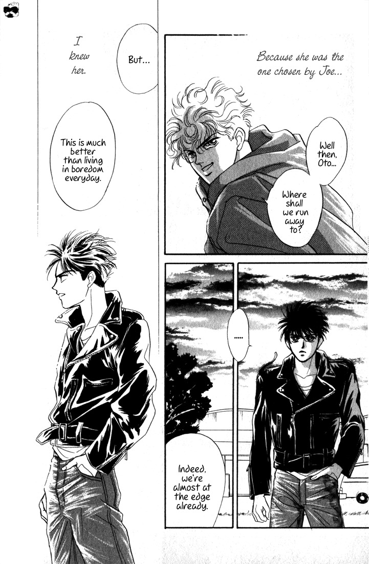Hai to Diamond Chapter 4.2-3 page 29 - Vol.4 Chapter 2.3