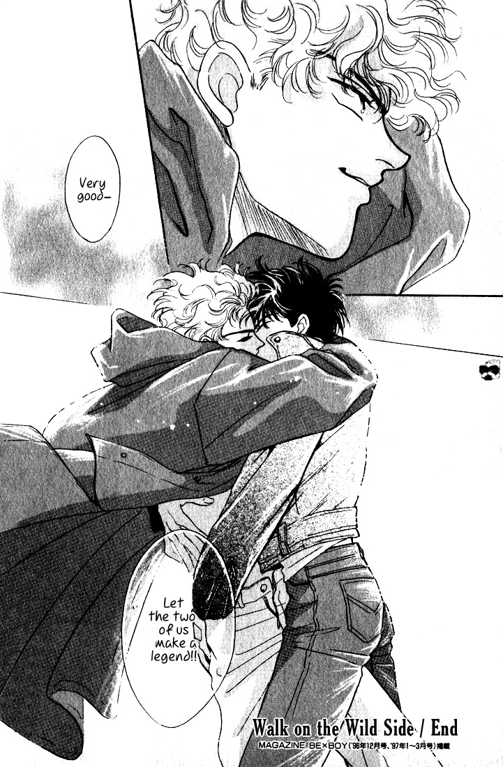 Hai to Diamond Chapter 4.2-3 page 31 - Vol.4 Chapter 2.3
