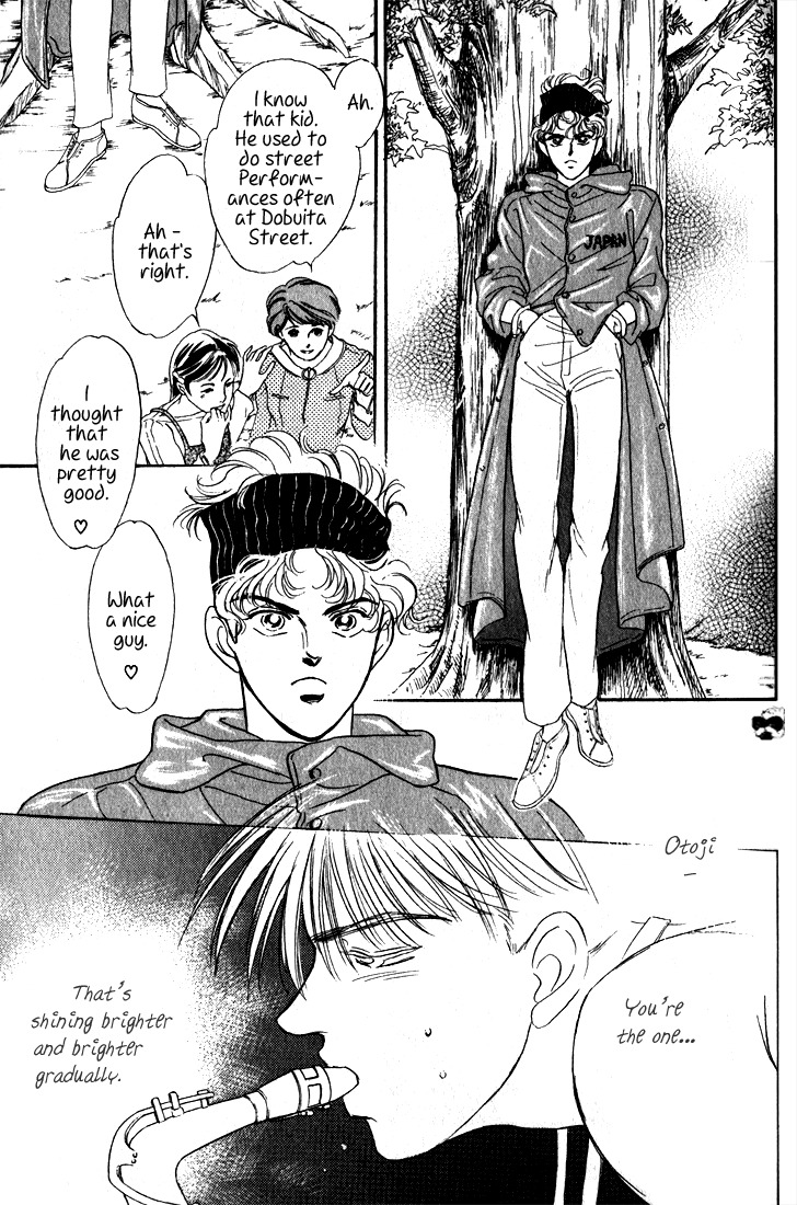 Hai to Diamond Chapter 4.2-3 page 4 - Vol.4 Chapter 2.3
