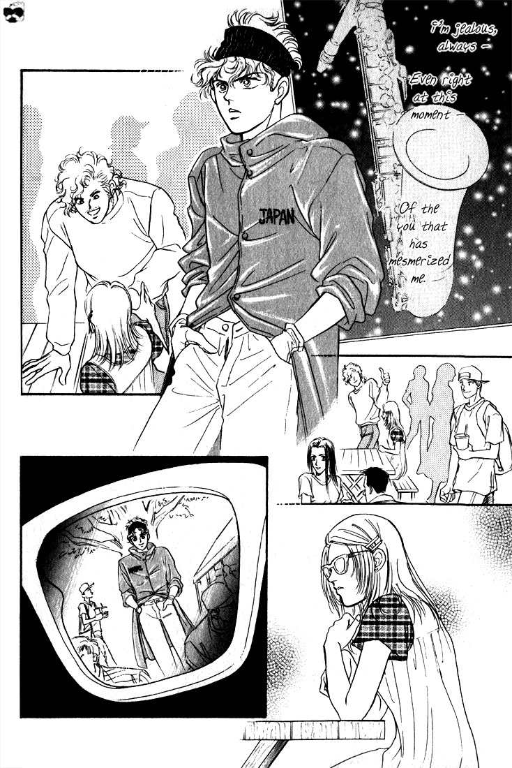 Hai to Diamond Chapter 4.2-3 page 5 - Vol.4 Chapter 2.3
