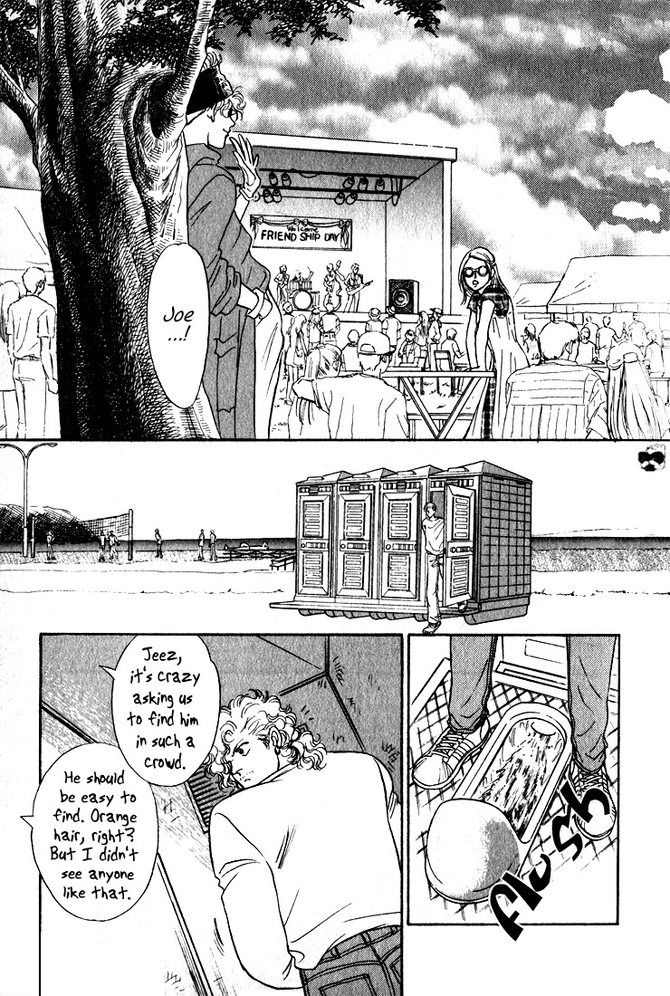 Hai to Diamond Chapter 4.2-3 page 6 - Vol.4 Chapter 2.3