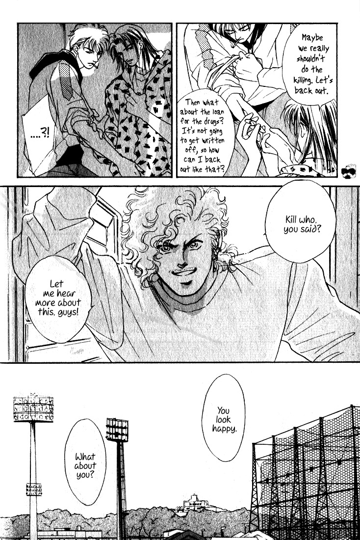 Hai to Diamond Chapter 4.2-3 page 7 - Vol.4 Chapter 2.3