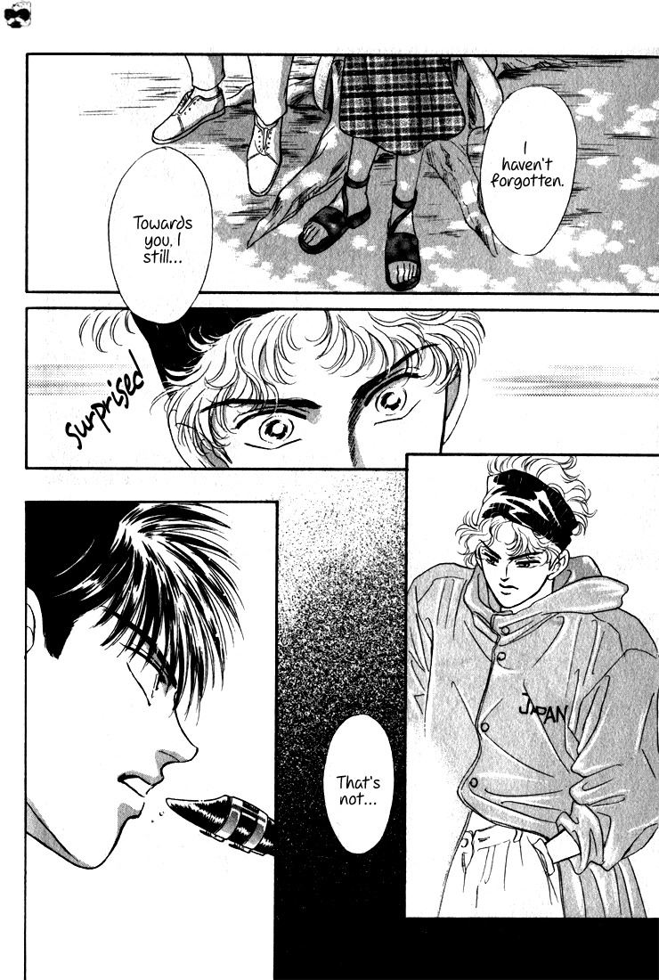 Hai to Diamond Chapter 4.2-3 page 9 - Vol.4 Chapter 2.3