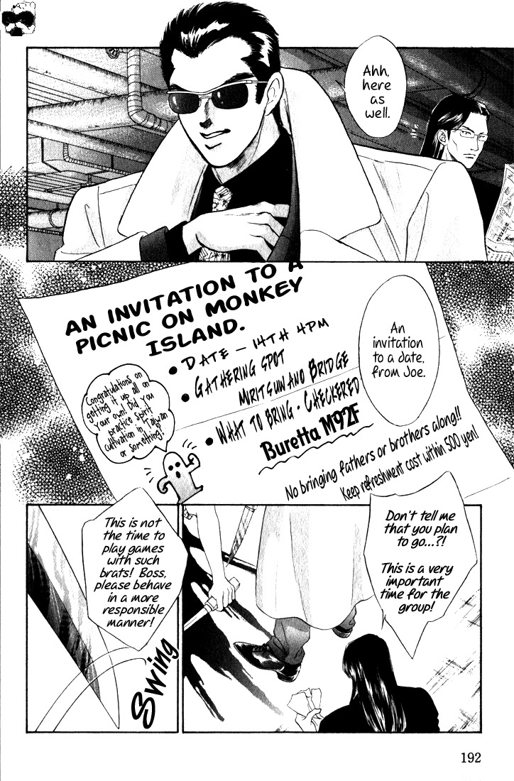 Hai to Diamond Chapter 4.3 page 14 - Vol.4 Chapter 3