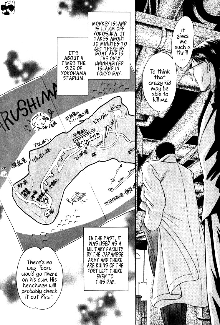 Hai to Diamond Chapter 4.3 page 16 - Vol.4 Chapter 3