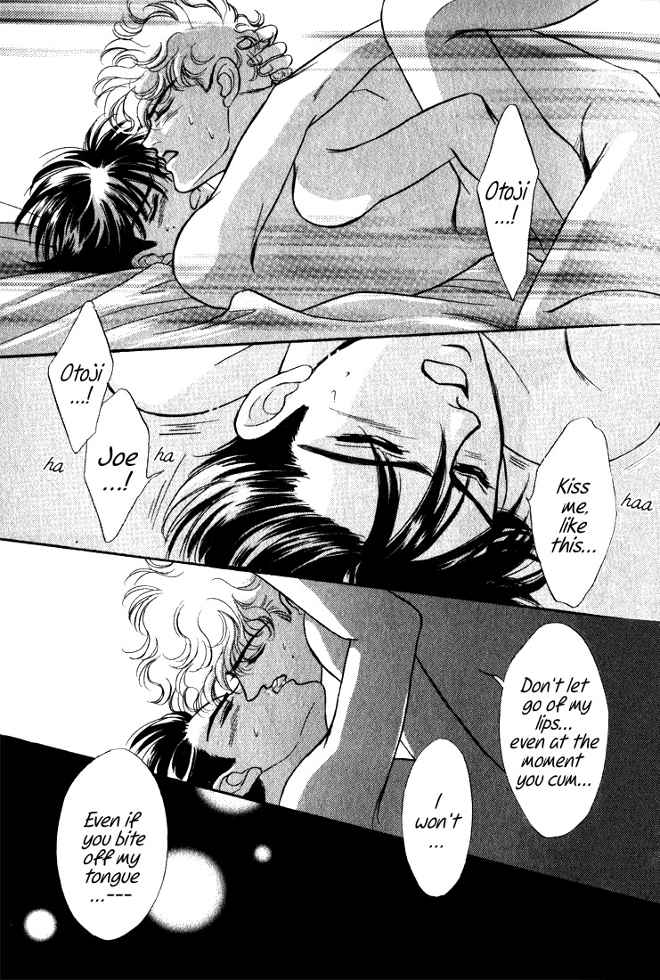 Hai to Diamond Chapter 4.3 page 23 - Vol.4 Chapter 3
