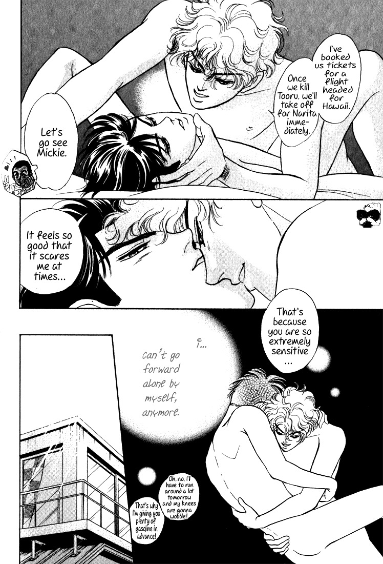 Hai to Diamond Chapter 4.3 page 24 - Vol.4 Chapter 3