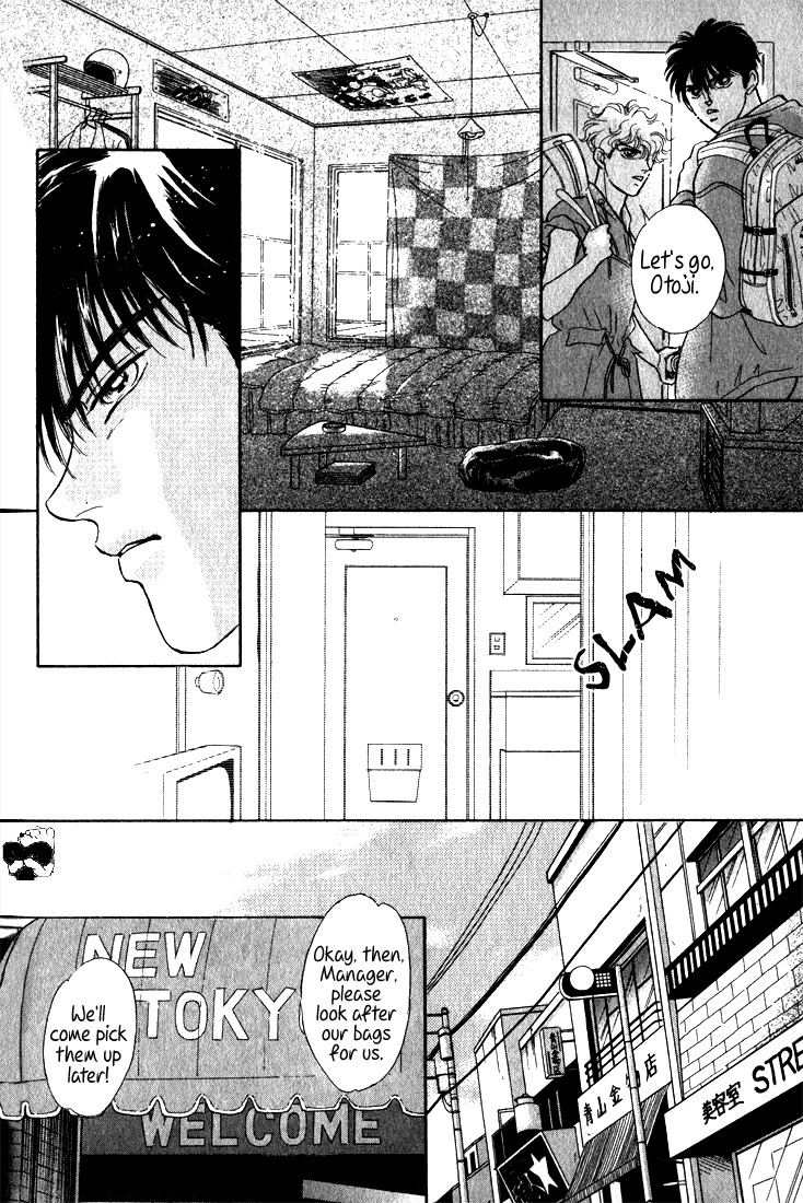 Hai to Diamond Chapter 4.3 page 26 - Vol.4 Chapter 3