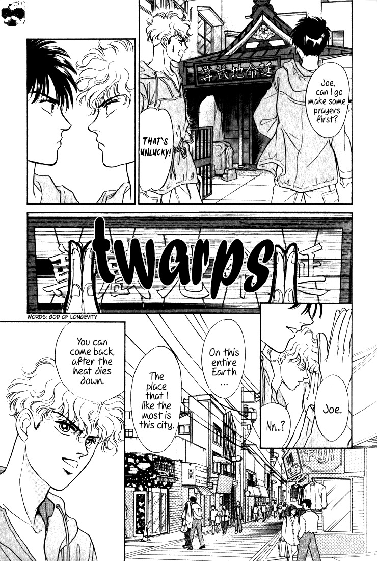 Hai to Diamond Chapter 4.3 page 27 - Vol.4 Chapter 3