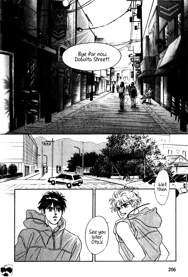 Hai to Diamond Chapter 4.3 page 28 - Vol.4 Chapter 3