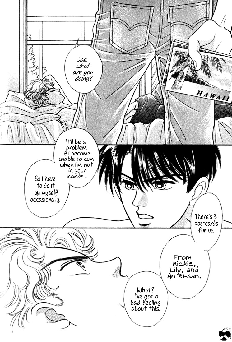 Hai to Diamond Chapter 4.3 page 4 - Vol.4 Chapter 3