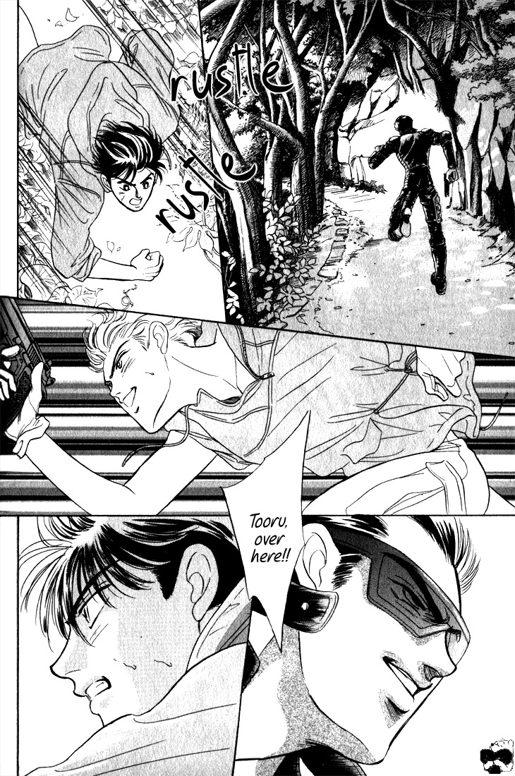 Hai to Diamond Chapter 4.3 page 42 - Vol.4 Chapter 3