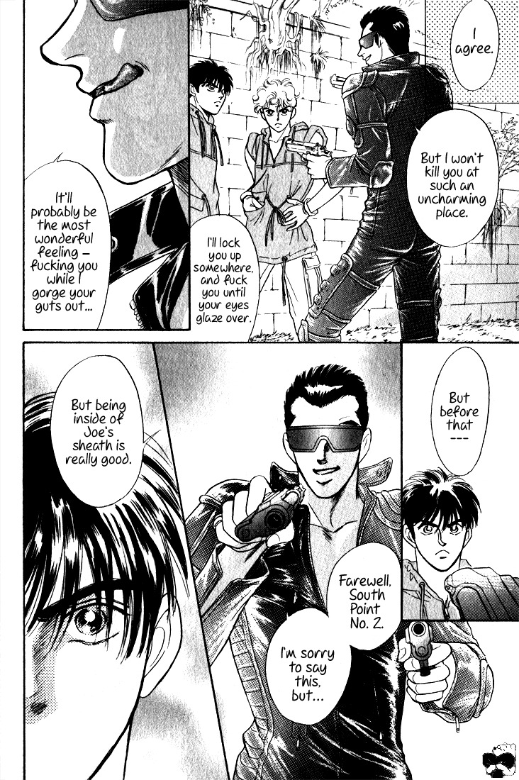 Hai to Diamond Chapter 4.3 page 52 - Vol.4 Chapter 3