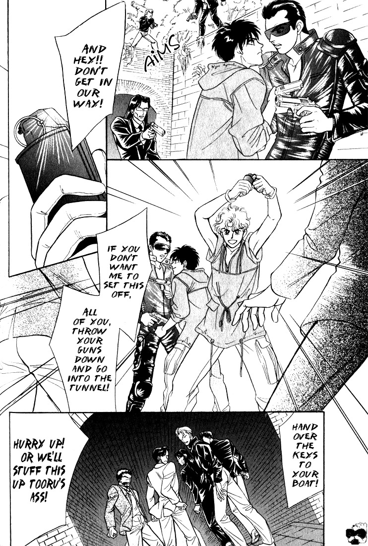 Hai to Diamond Chapter 4.3 page 54 - Vol.4 Chapter 3