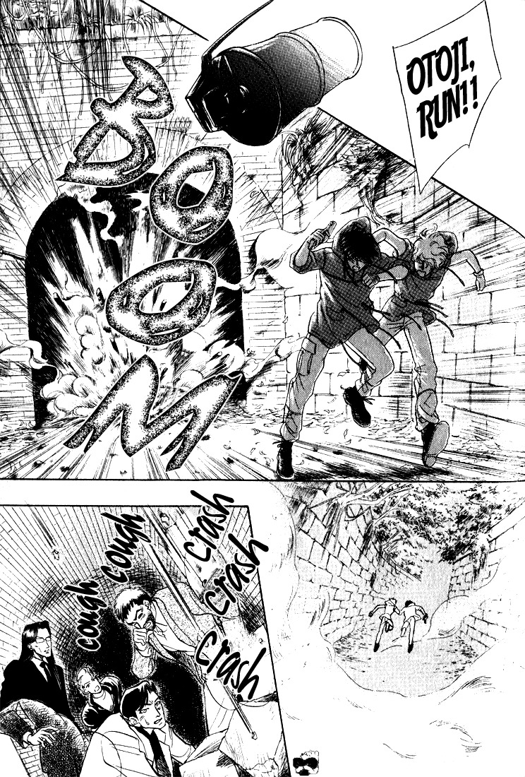 Hai to Diamond Chapter 4.3 page 57 - Vol.4 Chapter 3
