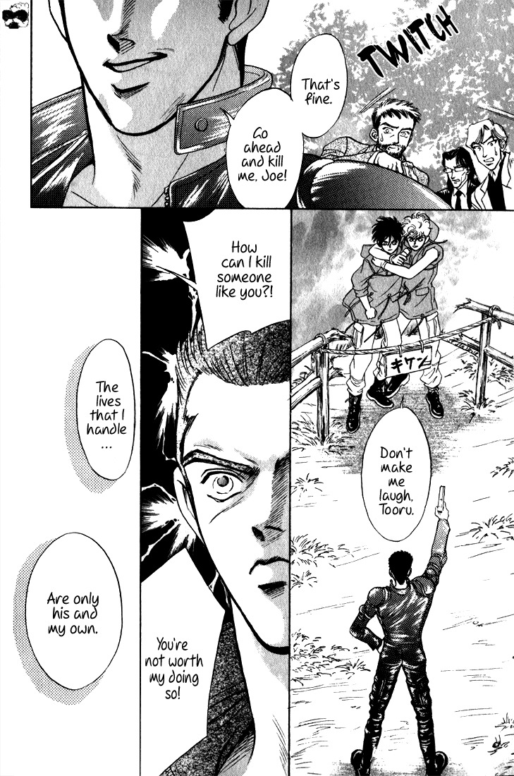 Hai to Diamond Chapter 4.3 page 62 - Vol.4 Chapter 3