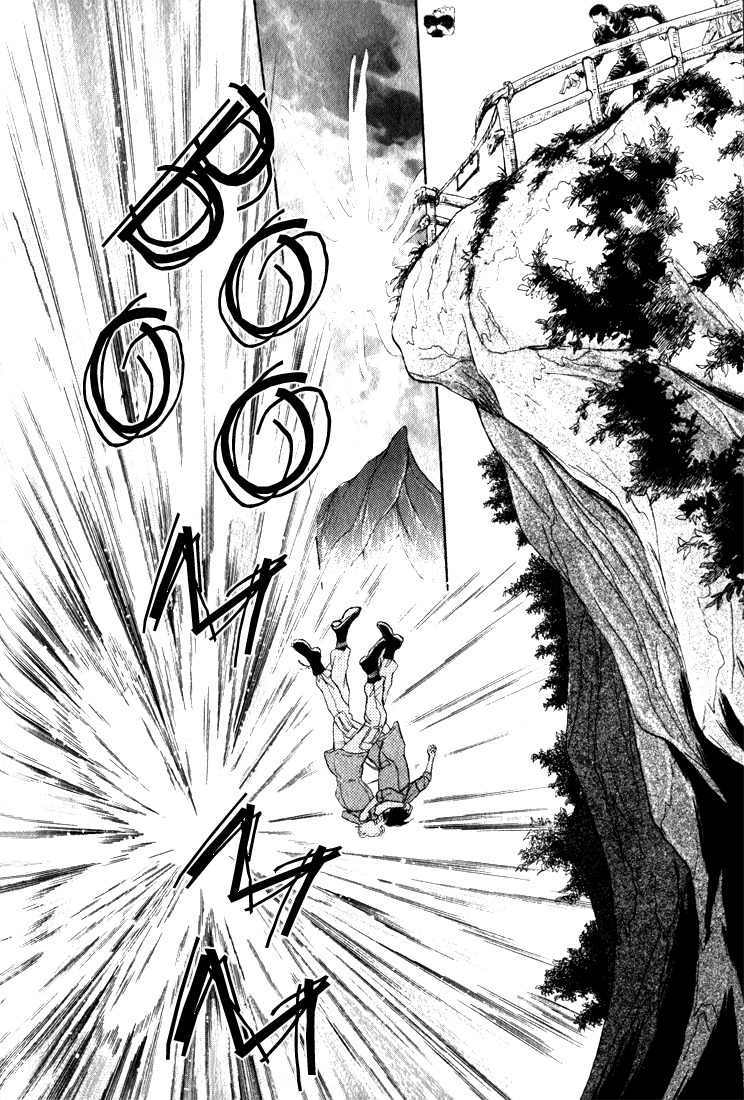 Hai to Diamond Chapter 4.3 page 64 - Vol.4 Chapter 3