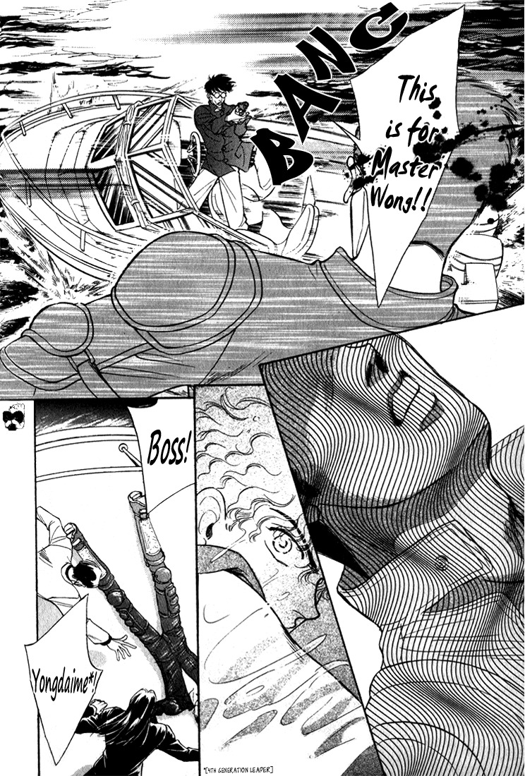 Hai to Diamond Chapter 4.3 page 68 - Vol.4 Chapter 3