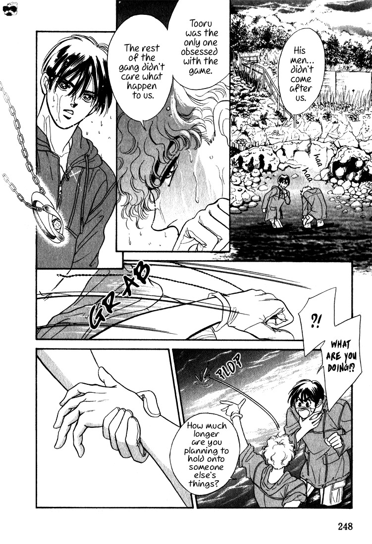Hai to Diamond Chapter 4.3 page 70 - Vol.4 Chapter 3