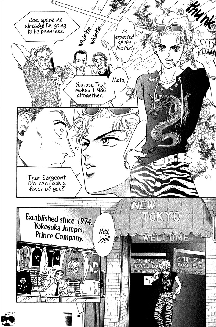 Hai to Diamond Chapter 4.3 page 8 - Vol.4 Chapter 3