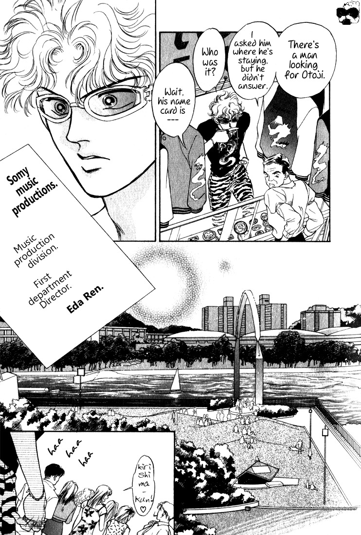 Hai to Diamond Chapter 4.3 page 9 - Vol.4 Chapter 3