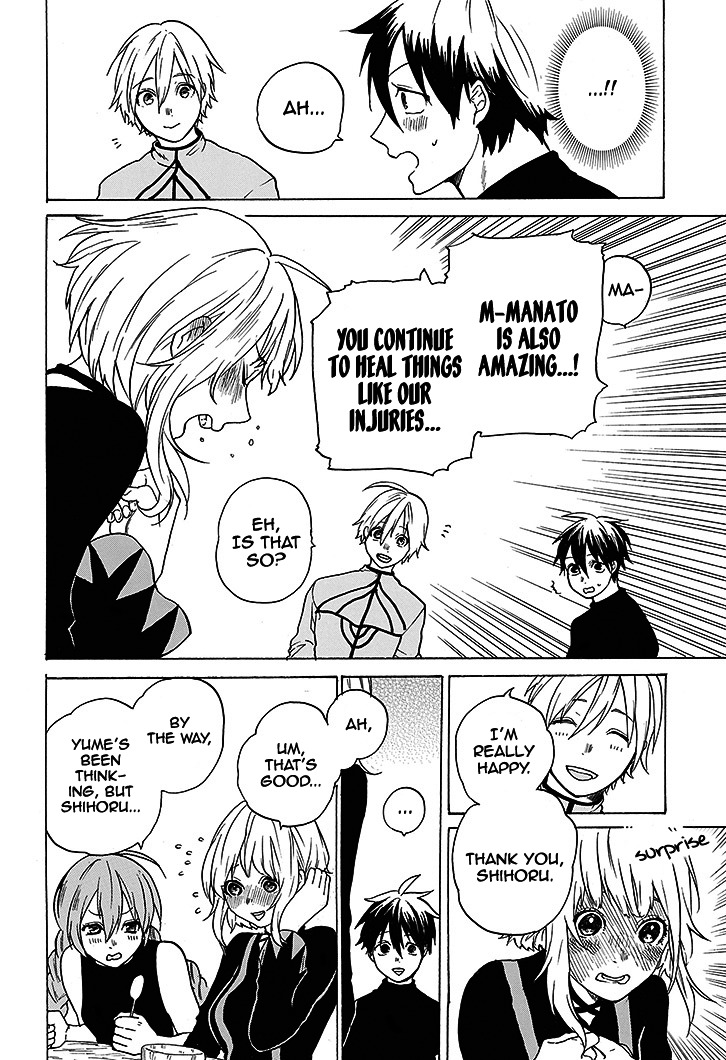 Hai to Gensou no Grimgal Chapter 1 page 14 - Chapter 1 : level. 1 - Lost and Out of Options