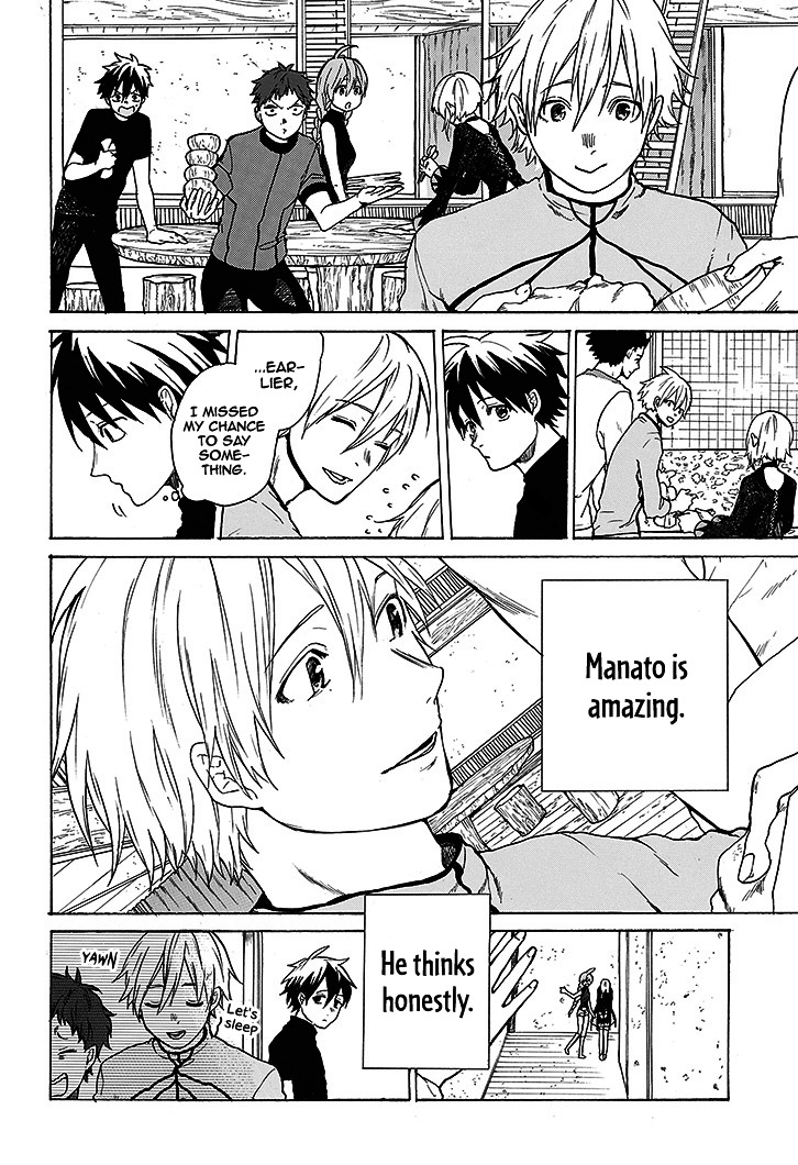 Hai to Gensou no Grimgal Chapter 1 page 16 - Chapter 1 : level. 1 - Lost and Out of Options