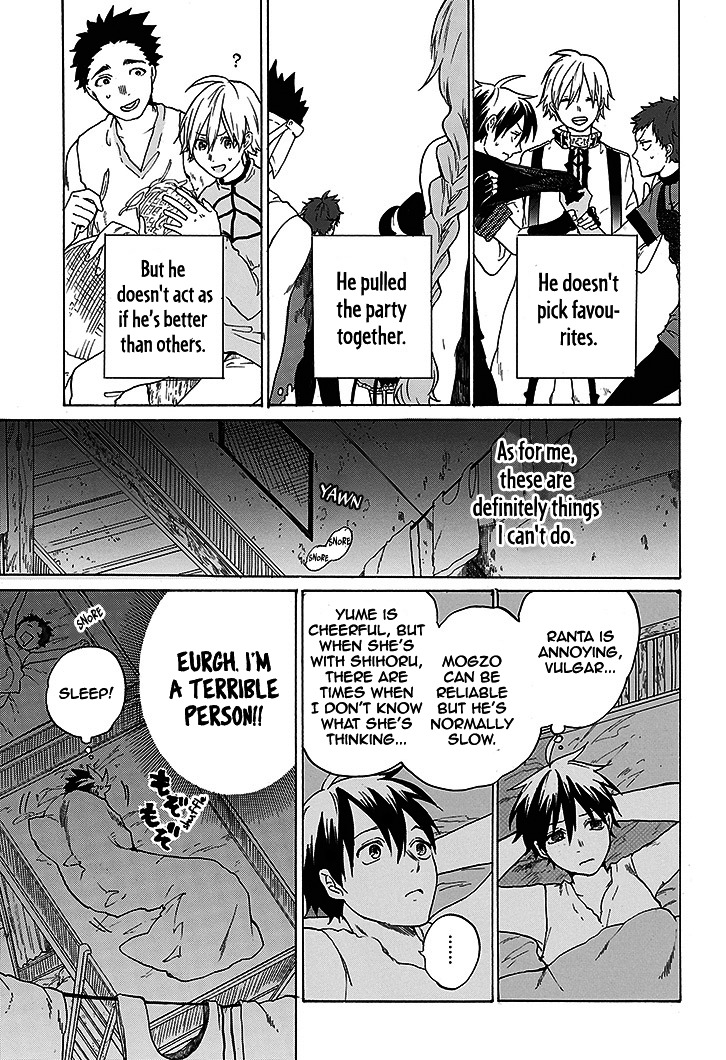 Hai to Gensou no Grimgal Chapter 1 page 17 - Chapter 1 : level. 1 - Lost and Out of Options