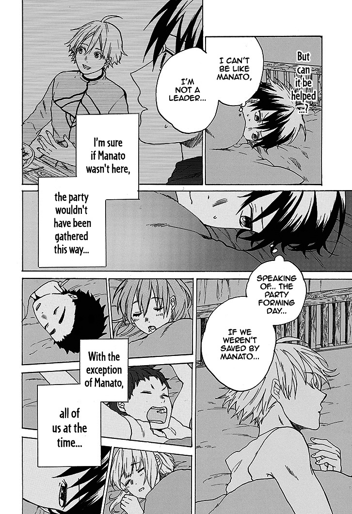 Hai to Gensou no Grimgal Chapter 1 page 18 - Chapter 1 : level. 1 - Lost and Out of Options