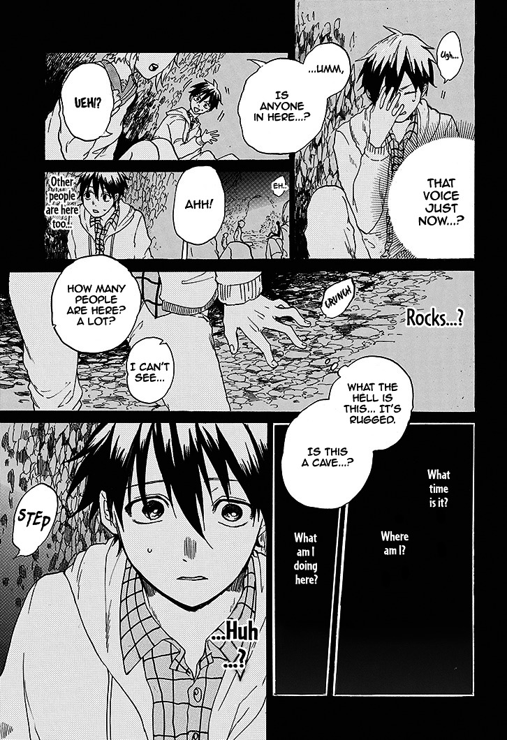 Hai to Gensou no Grimgal Chapter 1 page 21 - Chapter 1 : level. 1 - Lost and Out of Options