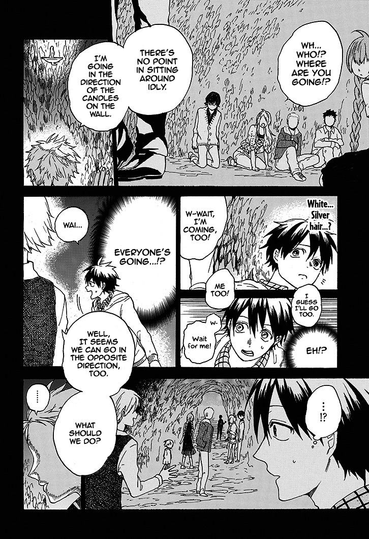 Hai to Gensou no Grimgal Chapter 1 page 22 - Chapter 1 : level. 1 - Lost and Out of Options