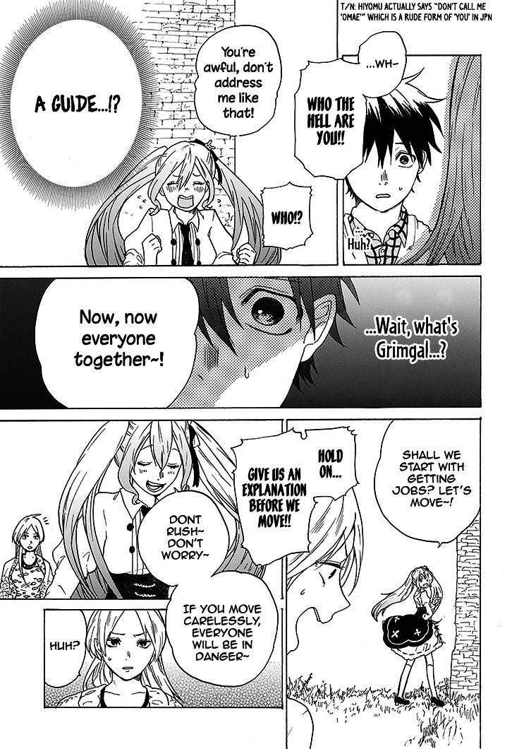 Hai to Gensou no Grimgal Chapter 1 page 32 - Chapter 1 : level. 1 - Lost and Out of Options