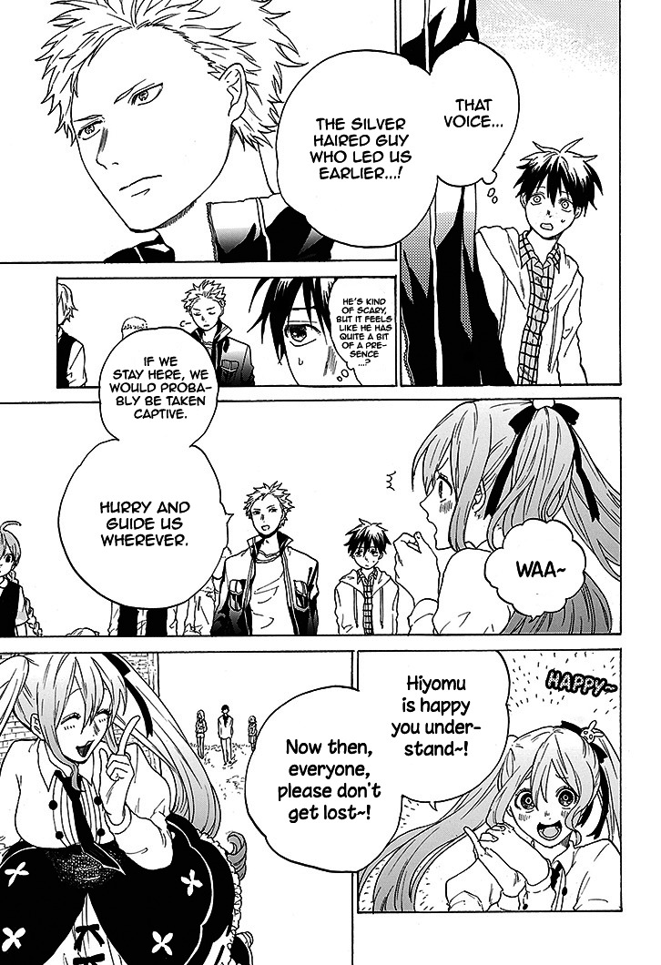 Hai to Gensou no Grimgal Chapter 1 page 34 - Chapter 1 : level. 1 - Lost and Out of Options