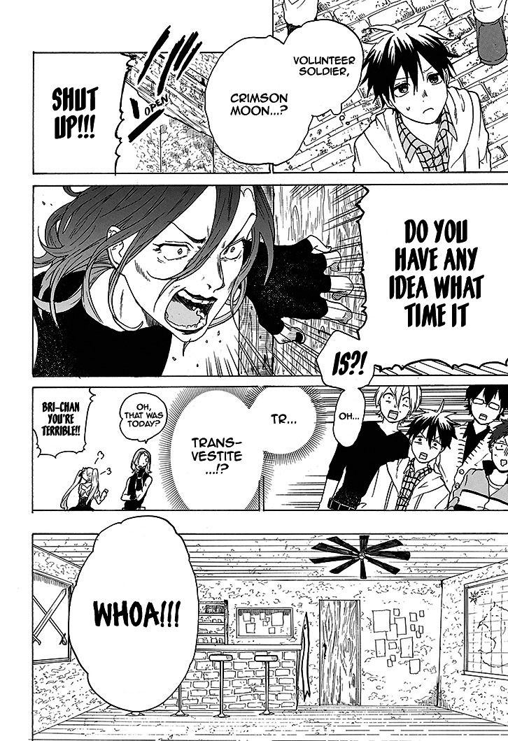 Hai to Gensou no Grimgal Chapter 1 page 42 - Chapter 1 : level. 1 - Lost and Out of Options